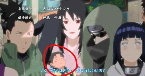 Are kurenai and asuma dating divas